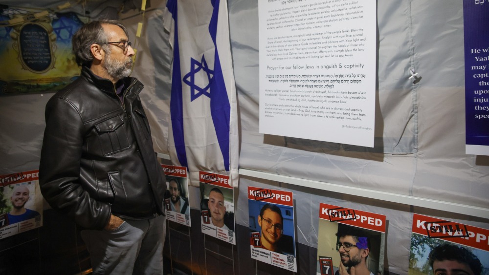 Vigil at Har Sinai-Oheb Shalom