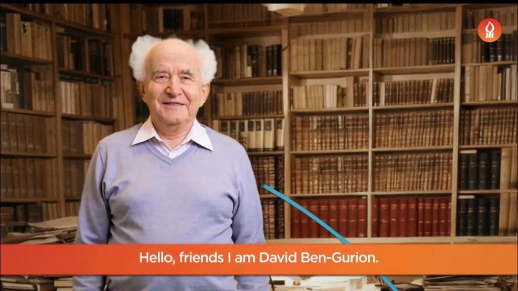 David Ben-Gurion Speaks