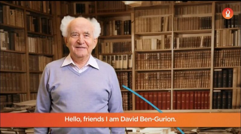 David Ben-Gurion Speaks