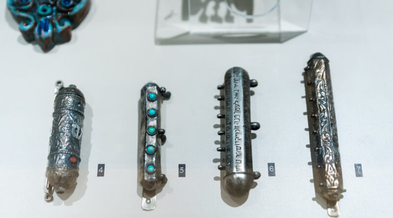 Upon Thy Gates exhibit