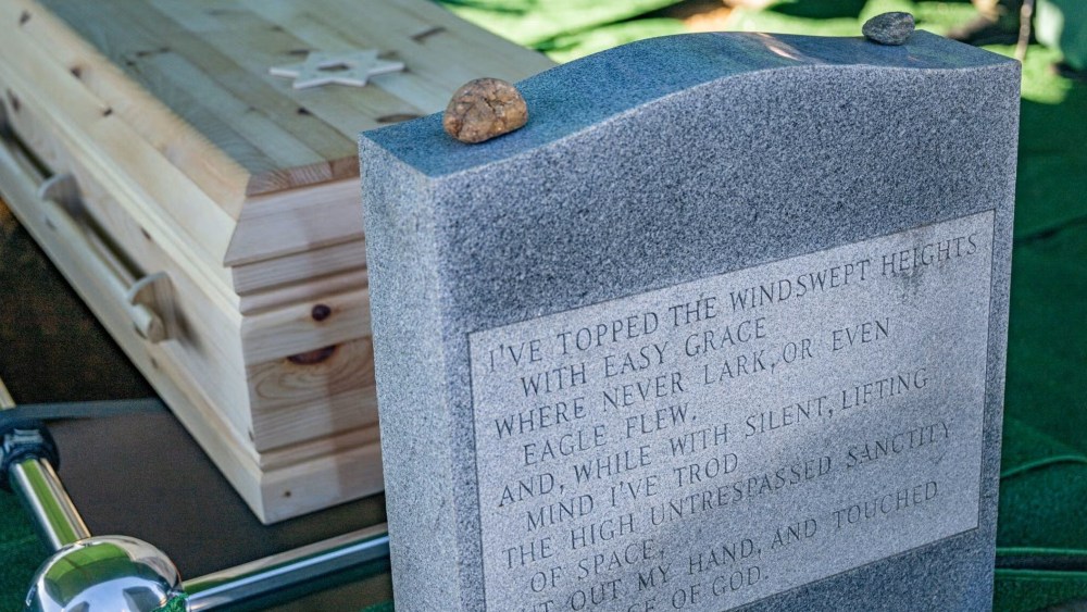 Morton Sher gravestone