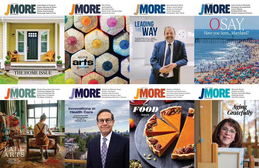Jmore covers 2025