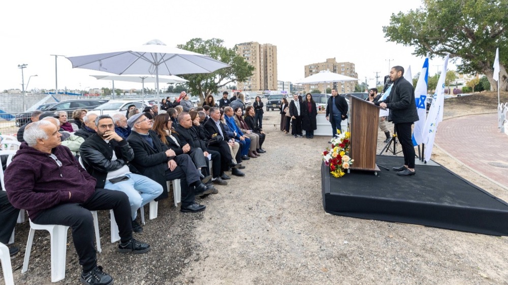 Marc Terrill traffic circle dedication in Ashkelon