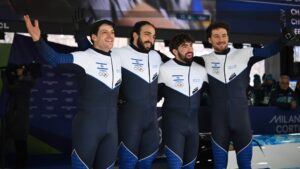 Israeli bobsled team