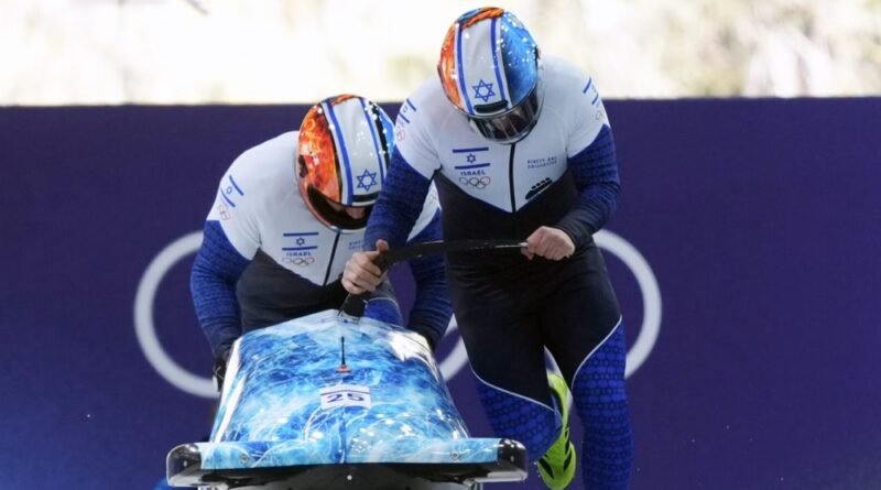 Israeli bobsled team