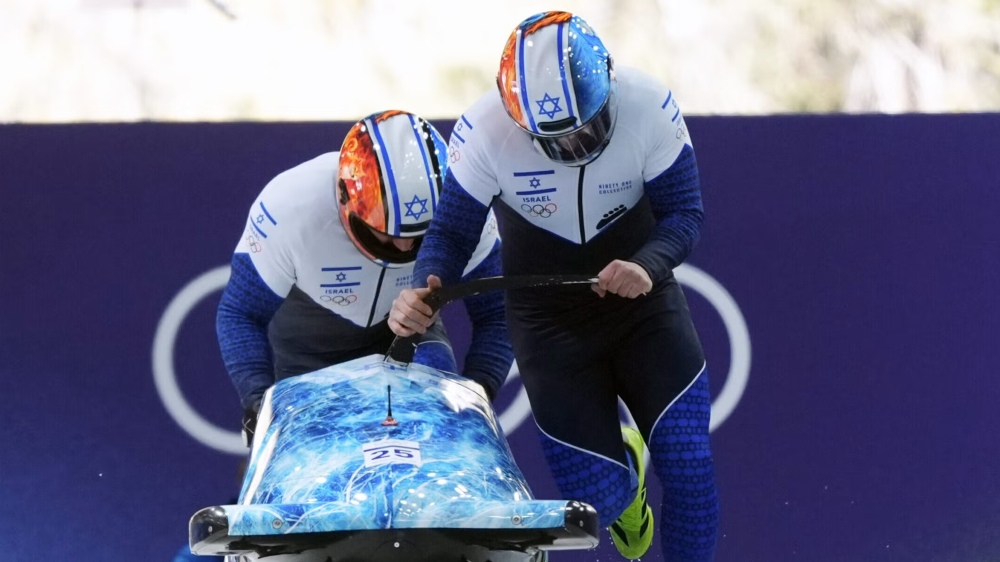 Israeli bobsled team
