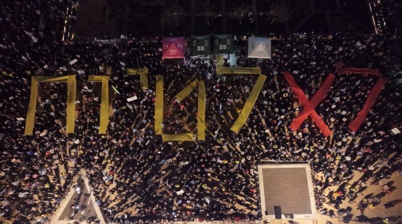Israelis protest