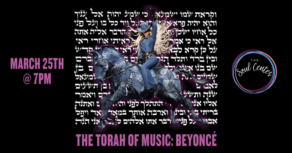 Talk on Where Torah and Beyoncé Intersect