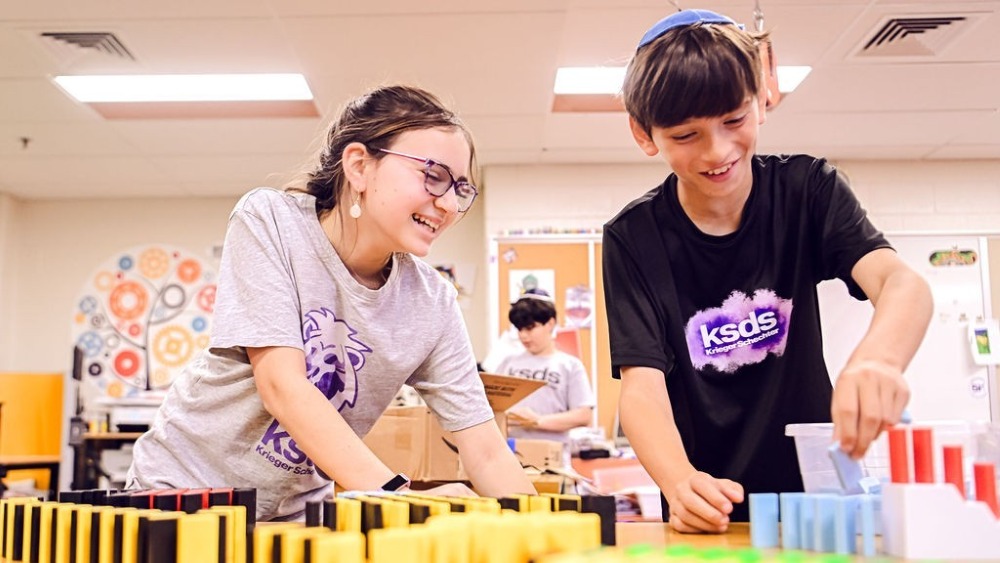 Krieger Schechter Day School