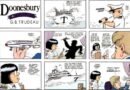 Garry Trudeau Deserves Better