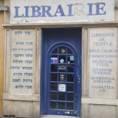 Jewish Quarter, Paris