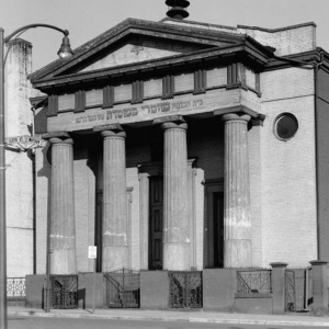 Lloyd Street Synagogue