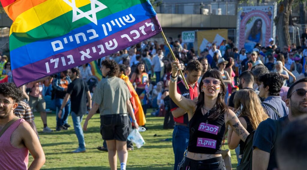 Jerusalem Pride March