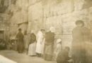 Unearthed Album Sparks Search for Old Photos of Kotel