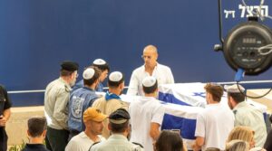Herzl Burial