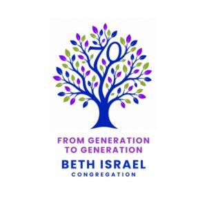 Calendar: Beth Israel