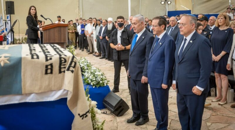 Herzl Burial