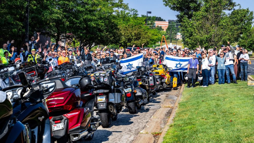 Ride 2 Remember