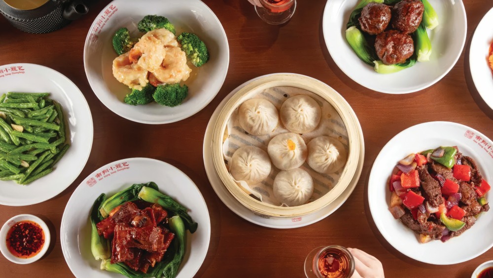 Nan Xiang Soup Dumplings